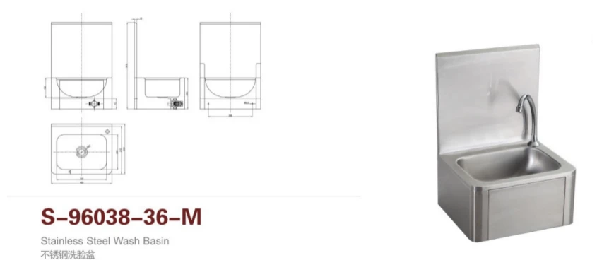 product-862-392